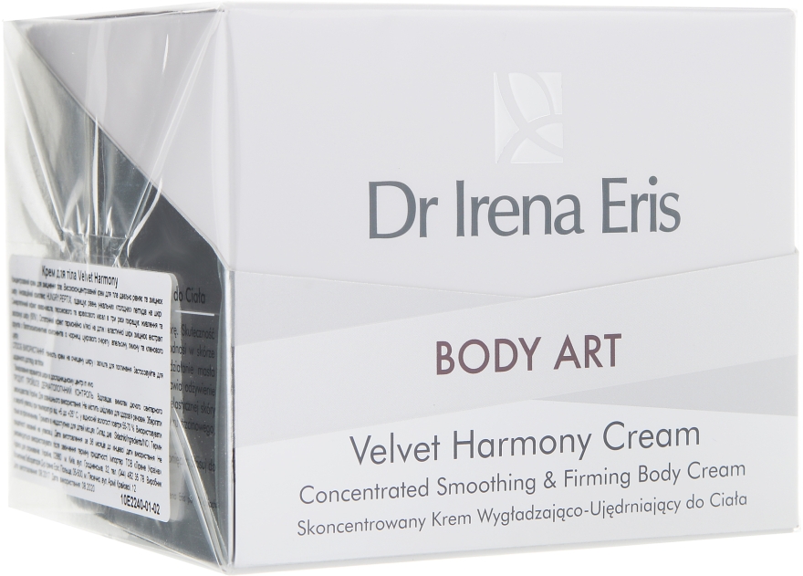 Крем для тела - Dr Irena Eris Body Art Velvet Harmony Cream — фото N1