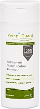 Антибактеріальний крем для душу - Perspi-Guard Antibacterial Odour Control Shower Gel — фото N1