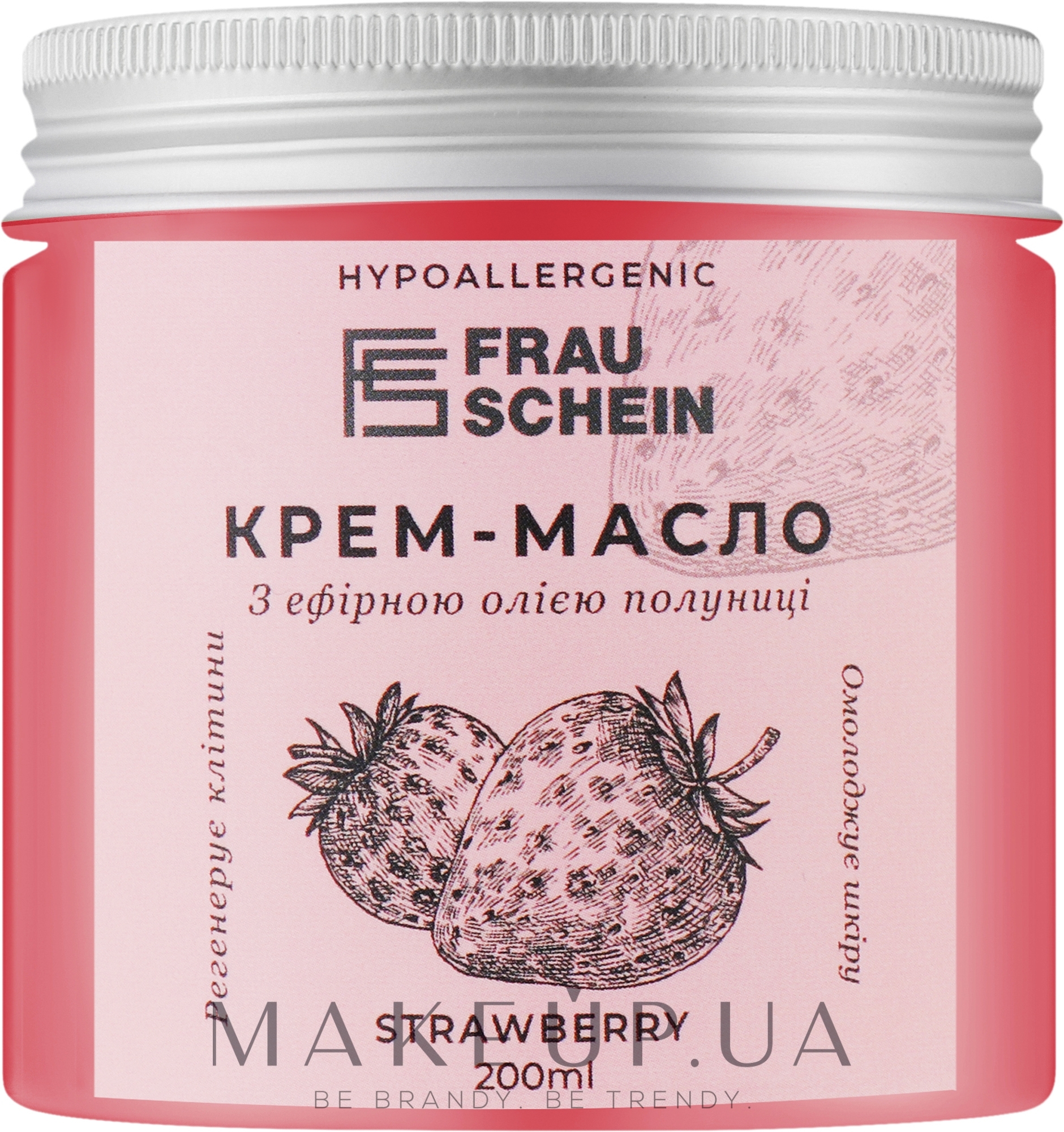 Крем-масло для тела, рук и ног "Клубника" - Frau Schein Cream-Butter Strawberry — фото 200ml