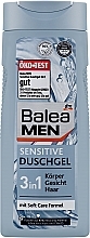 Гель для чувствительной кожи - Balea Men Gel — фото N1