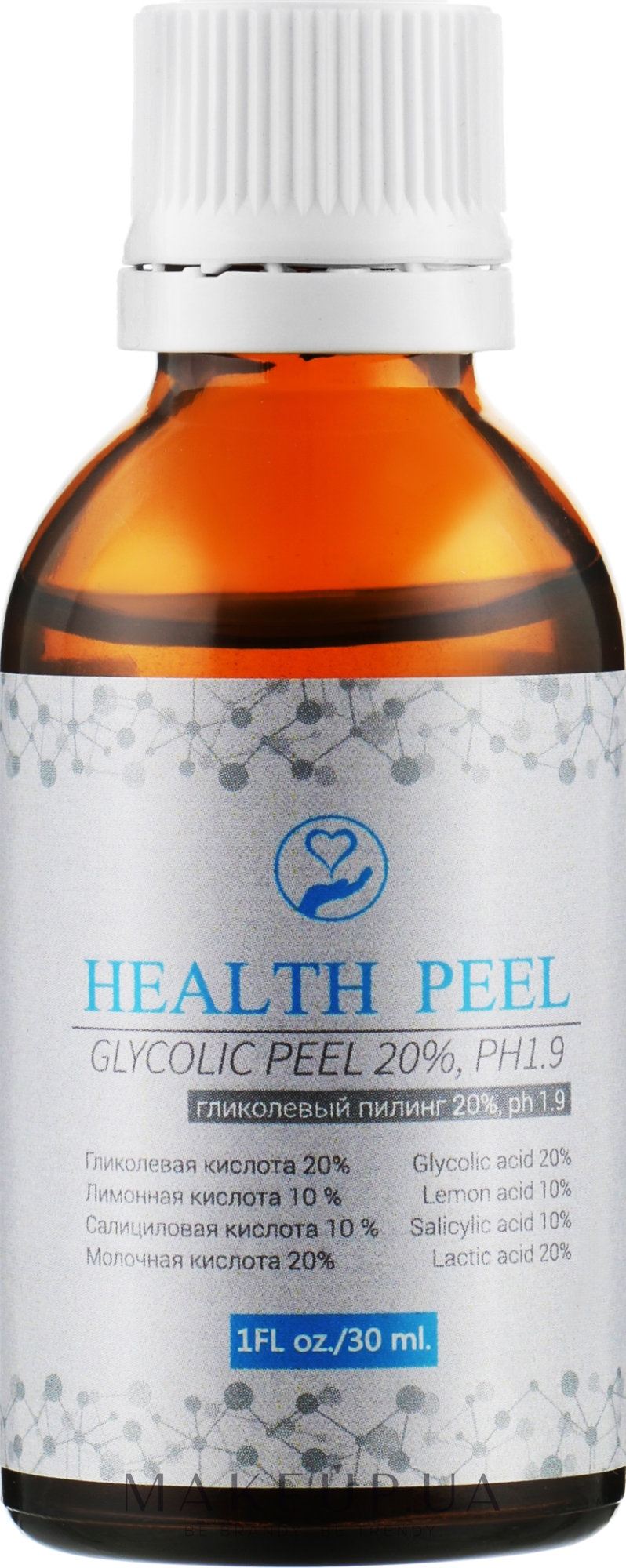 Гликолевый пилинг 20 % - Health Peel Glycolic Peel, pH 1.9 — фото 30ml