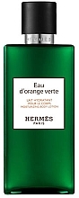 Духи, Парфюмерия, косметика Hermes Eau Dorange Verte - Лосьон для тела (тестер)