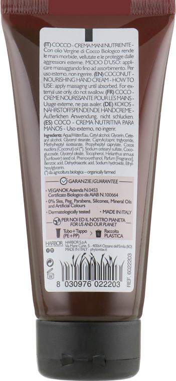 Крем для рук поживний COCONUT Vegan&Organic PhL - Phytorelax Laboratories Coconut Hand Cream — фото N2