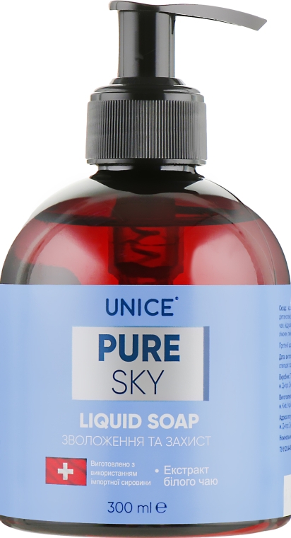 Рідке мило - Unice Pure Sky — фото N1