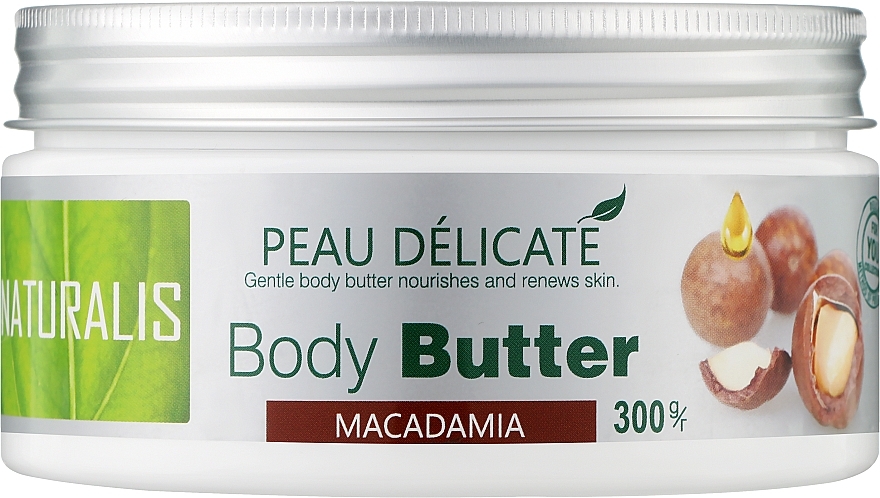 Масло для тіла "Макадамія" - Naturalis Macadamia Body Butter — фото N1