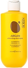 Парфумерія, косметика Аргановий шампунь для волосся - Screen Argan Silkening Shampoo (міні)