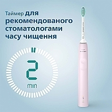 Електрична звукова зубна щітка HX3673/11, рожева - Philips Sonicare 3100 HX3673/11 — фото N8