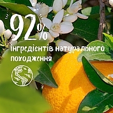 Гель для душу "Квітка апельсинового дерева", біо - Le Petit Marseillais® — фото N7