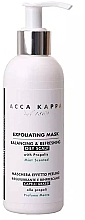 Духи, Парфюмерия, косметика Маска для волос - Acca Kappa Balancing & Refreshing Oily Scalp Exfoliating Mask