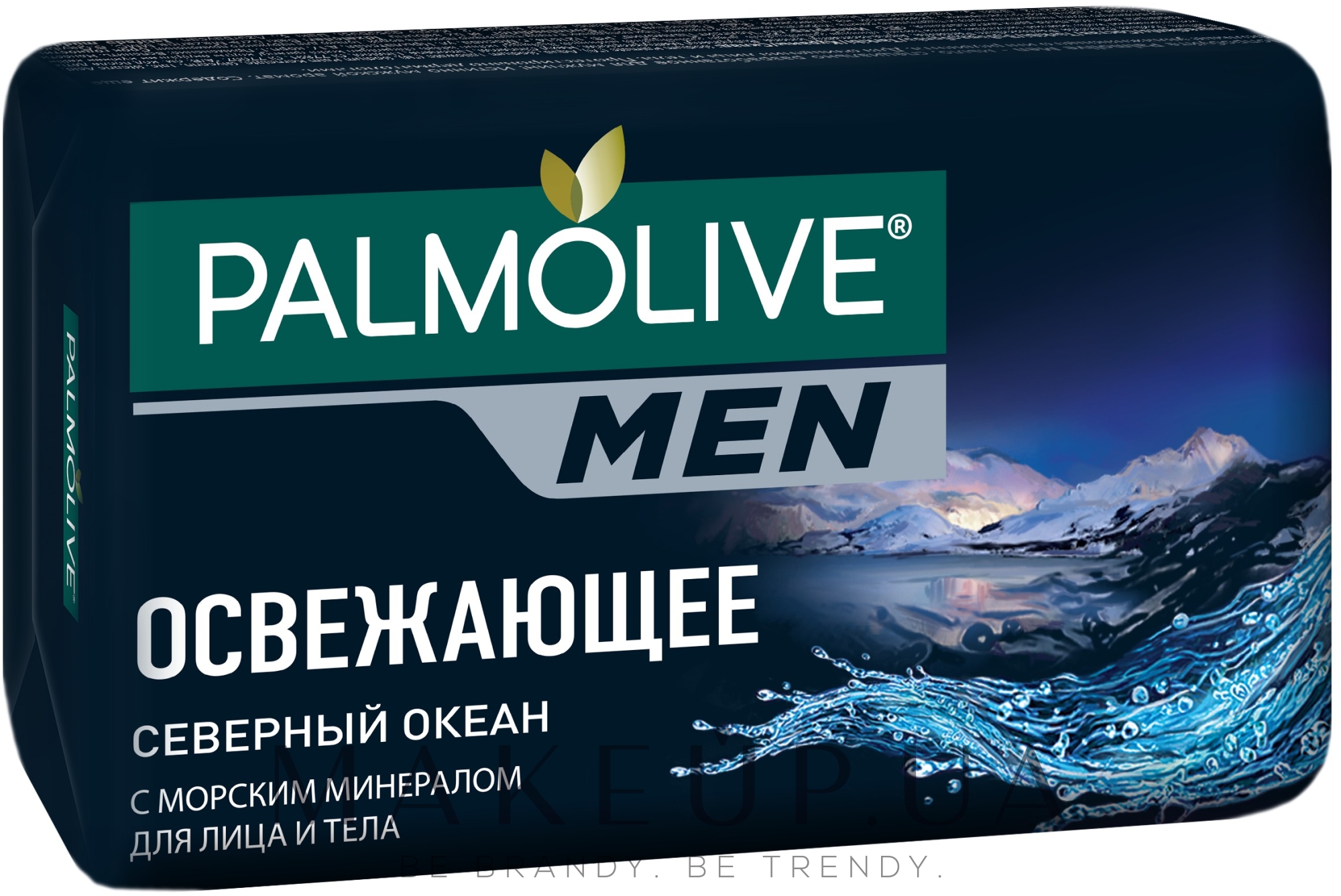 Мужское мыло. Мыло Palmolive men Северный океан освежающее 90г. Palmolive мыло men 90 г Северный океан/72. Мыло Palmolive мен Северный океан 90 г. Мыло туалетное Palmolive men Северный океан, освежающее, 90 г.