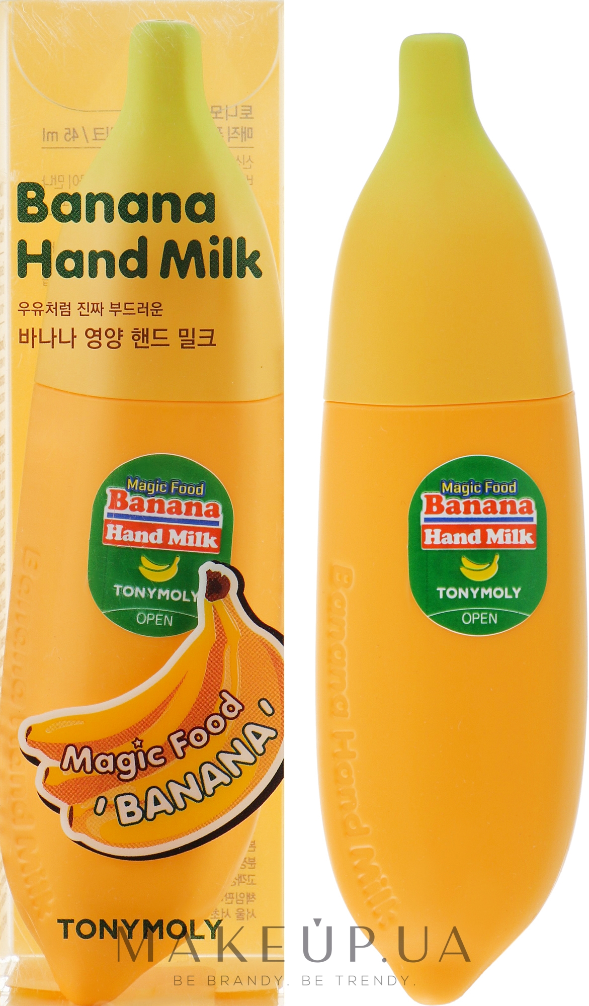 Крем-молочко для рук - Tony Moly Magic Food Banana Hand Milk — фото 45ml