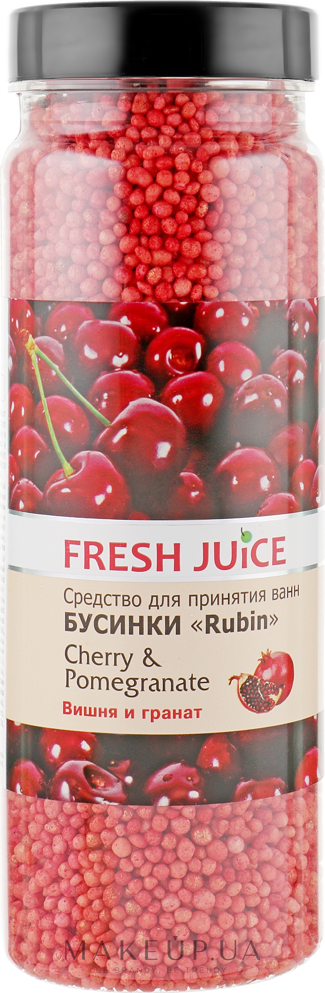 Бусинки для ванны - Fresh Juice Bath Bijou Rubin Cherry and Pomergranate — фото 450g
