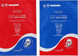 Саморазогревающаяся и самоохлаждающаяся увлажняющая маска для лица - Konad Iloje Face Spa Mask-Heating&Cooling — фото N2