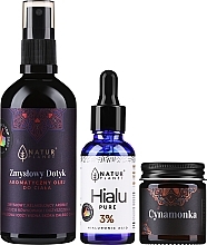 Парфумерія, косметика Набір - Natur Planet (b/oil 100 ml + f/ser 30 ml + candle/1pcs)