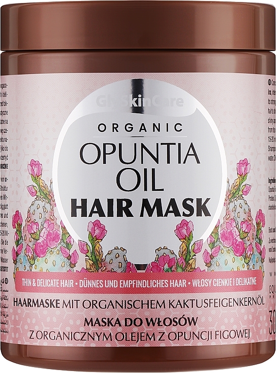 Маска для волосся, з органічною олією опунції  - GlySkinCare Organic Opuntia Oil Hair Mask