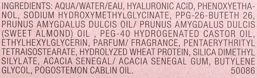 УЦЕНКА Сыворотка-филлер с гиалуроновой кислотой для лица - Bioline Jato Lifting Code Diffusion Filler Serum Hyaluronic Acid * — фото N3