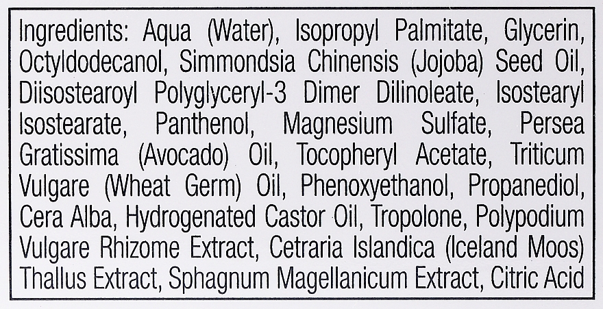 Вітаминний крем для обличчя - Gehwol Gerlavit Moor Vitamin Creme — фото N3