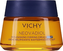 Відновлювальний і зміцнювальний крем для обличчя - Vichy Neovadiol Replenishing Firming Night Cream — фото N1
