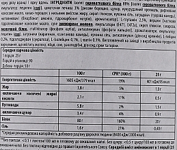 Протеїн "Чорний бісквіт" - BiotechUSA ISO Whey Zero Lactose Free Black Biscuit Protein — фото N5