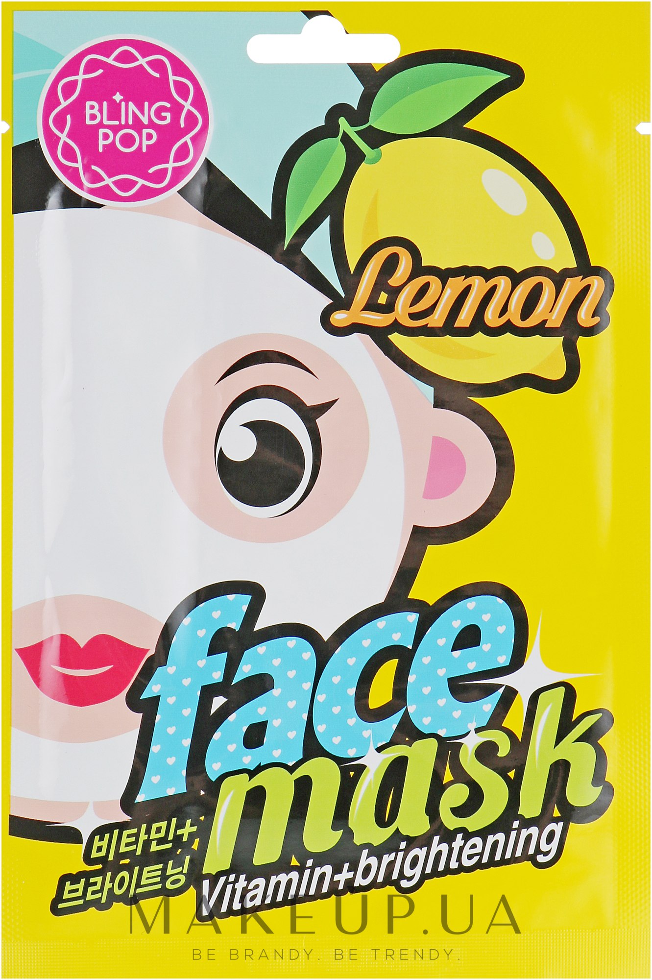 Маска для лица с экстрактом лимона - Bling Pop Lemon Vitamin & Brightening Mask — фото 20ml
