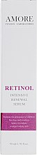 Парфумерія, косметика Концентрована сироватка з ретинолом для оновлення шкіри - Amore Retinol Intensive Renewal Serum