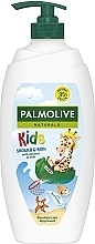Гель для душу для дітей з Мигдалем та Молочком - Palmolive Naturals — фото N1
