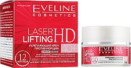 Духи, Парфюмерия, косметика Укрепляющий крем против морщин - Eveline Cosmetics Laser Lifting HD Cream 40+