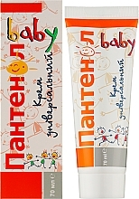 Крем универсальный детский с d-пантенолом - Pantenol Baby Universal Cream — фото N2