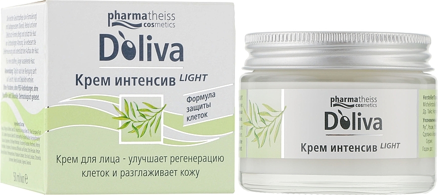 УЦЕНКА Крем для лица "Интенсив лайт" - D'oliva Pharmatheiss (Olivenöl) Cosmetics Light * — фото N4