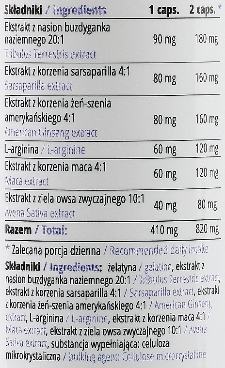 Диетическая добавка, улучшающая качество спермы - Medica-Group Cum Plus Strong Diet Supplement — фото N3
