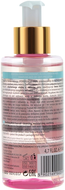 Розовое масло для умывания - Bielenda Rose Care Cleansing Face Oil For Sensitive Skin — фото N4