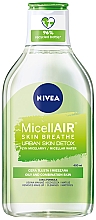 Духи, Парфюмерия, косметика Мицеллярная вода 3 в 1 - NIVEA Urban Skin Detox Micellar Water