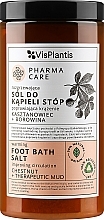 Духи, Парфюмерия, косметика Соль для ног "Конский каштан + грязь" - Vis Plantis Pharma Care Foot Bath Salt