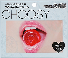 pure smile choosy lip mask review