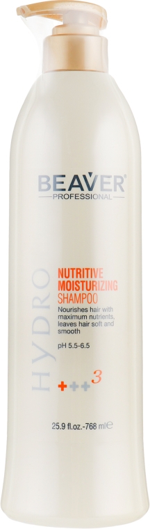Питающий увлажняющий шампунь - Beaver Professional Hydro Shampoo — фото N2