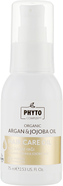 Масло для волос с арганой и жожоба - Phytocomplex Ahl — фото N1