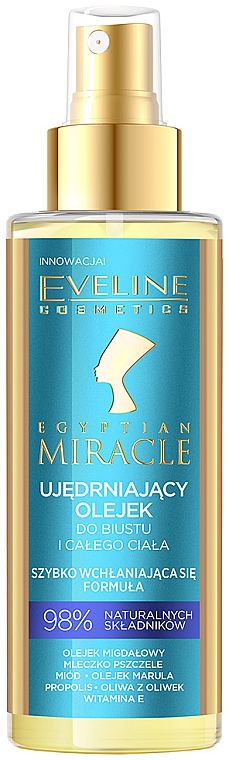 Масло для бюста и тела - Eveline Cosmetics Egyptian Miracle — фото N1