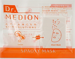 Маска для лица "Wow-эффект" - Dr. Medion Spaoxy Mask — фото N2