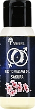 Масло для эротического массажа "Сакура" - Verana Erotic Massage Oil Sakura — фото N1