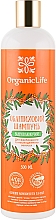 Духи, Парфюмерия, косметика Облепиховый "Восстанавливающий", шампунь для окрашенных и поврежденных волос - Organic Life