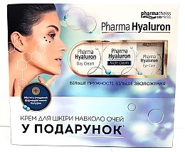 Парфумерія, косметика УЦЕНКА Набір - Pharma Hyaluron Pharmatheiss № 1 (cr/50ml + cr/50ml + eye/cr/15ml) *