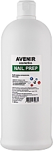 Засіб для підготовки нігтів до нанесення гель-лаку - Avenir Cosmetics Nail Prep — фото N3