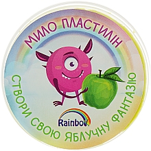 Мыло-пластилин "Яблочная фантазия" - Rainbow — фото N2