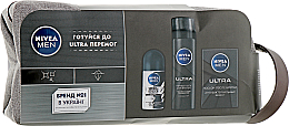 Духи, Парфюмерия, косметика УЦЕНКА Набор - Nivea Ultra 2 (ash/lot/100ml + sh/foam/200ml + deo/50ml + bag) *