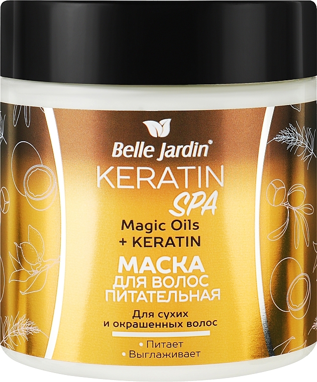 Маска для фарбованого та сухого волосся - Belle Jardin Keratin SPA Magic Oils + Keratin — фото N1