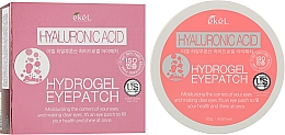 Патчи для век - Ekel Hydrogel Eye Patch Hyaluronic Acid — фото N3