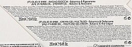 Набор - Phytorelax Laboratories 31 Herbs (sh/gel/250ml + b/lotl/250ml) — фото N3