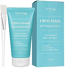 Парфумерія, косметика Кріо-маска для обличчя "Ліфтинг-ефект" - Top Beauty Cryo-Mask Lifting Effect