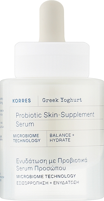 Сыворотка для лица с пробиотиками - Korres Greek Yoghurt Probiotic Skin-Supplement Serum