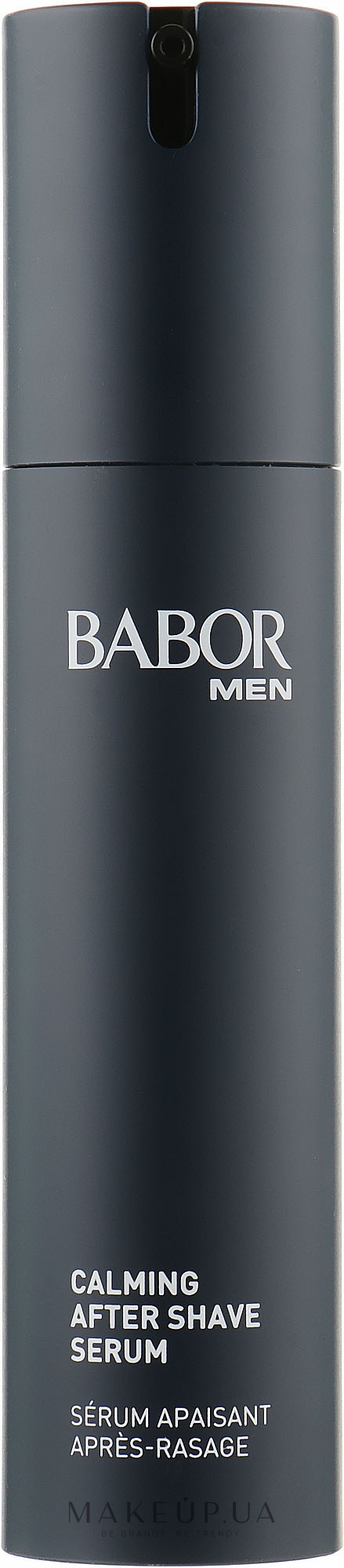 Заспокійливий концентрат після гоління - Babor Men Calming After Shave Serum — фото 50ml